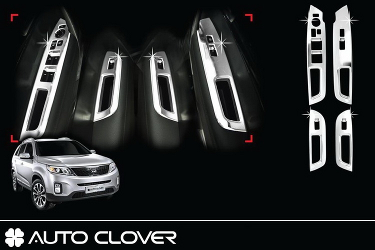 �������� �� ����� ������ KIA Sorento FL 2012-2015 ������������� 