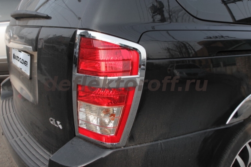 �������� �� ������ KIA Carnival Grand II ������������� autoclover