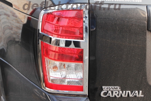 �������� �� ������ KIA Carnival Grand II ������������� autoclover