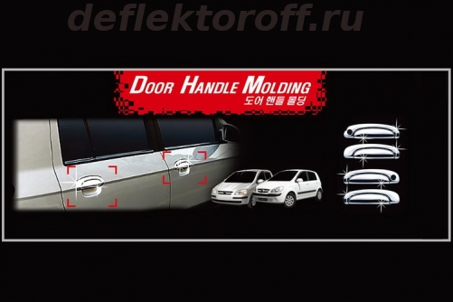 �������� �� ����� Hyundai Gets ������������� autoclover