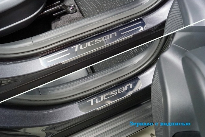 �������� �� ������ Hyundai Tucson NX4 