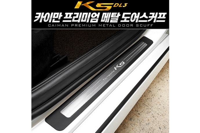 �������� �� ������ KIA K5 DL3 