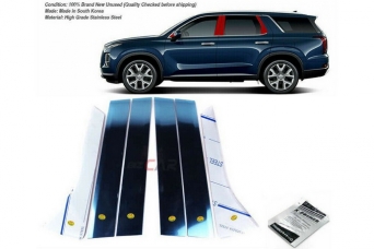 �������� ����� Hyundai Palisade ����������� �����