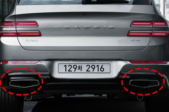 ������� ��������� Genesis GV80 ������������