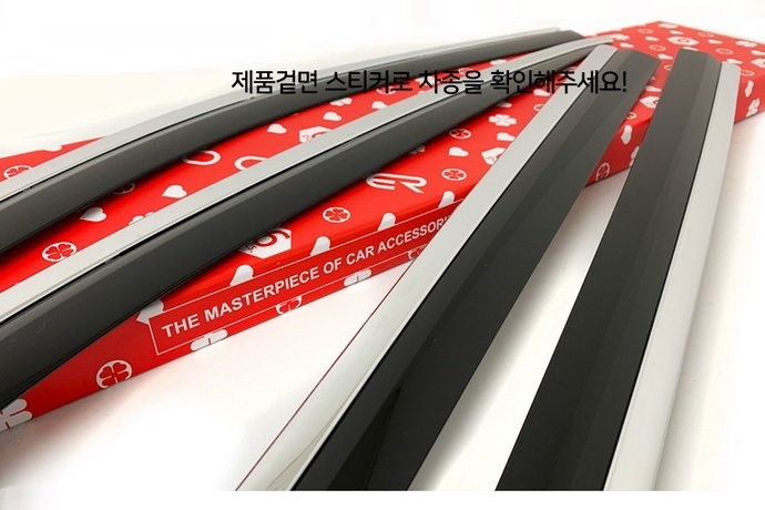 ���������� ������� ���� Hyundai Palisade � ������������� ��������� 6 ������ autoclover C981