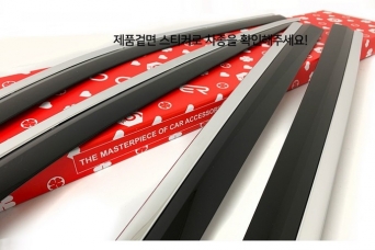 ���������� ������� ���� Hyundai Palisade � ������������� ��������� 6 ������ autoclover C981