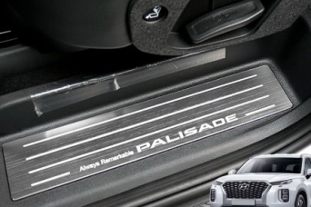 �������� �� ��������� ������ ������ Hyundai Palisade