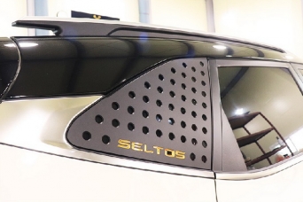 �������� �� �������� KIA Seltos sports