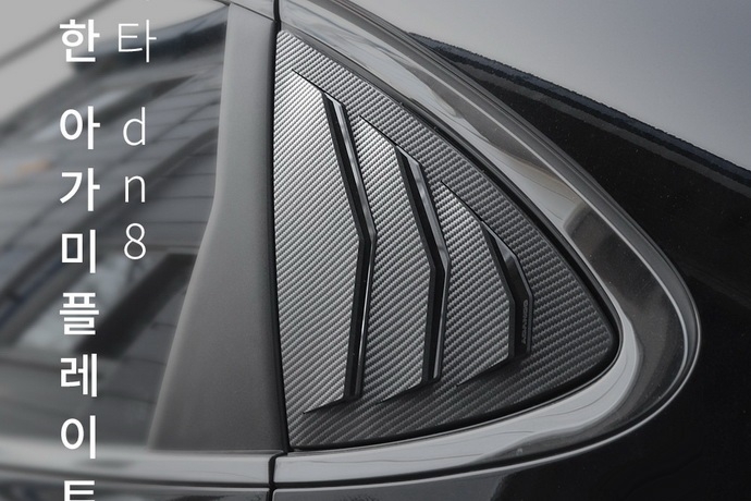 �������� �� �������� Hyundai Sonata DN8 ������ �����