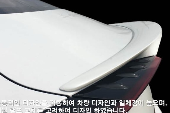 ������� Hyundai Sonata 8 Carolex