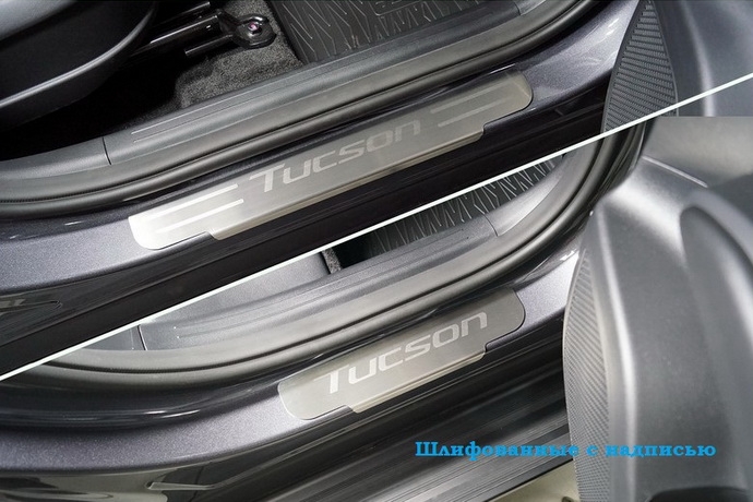 �������� �� ������ Hyundai Tucson NX4 