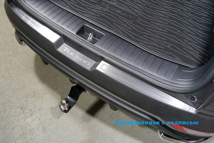 �������� �� ������ ������ Hyundai Tucson NX4