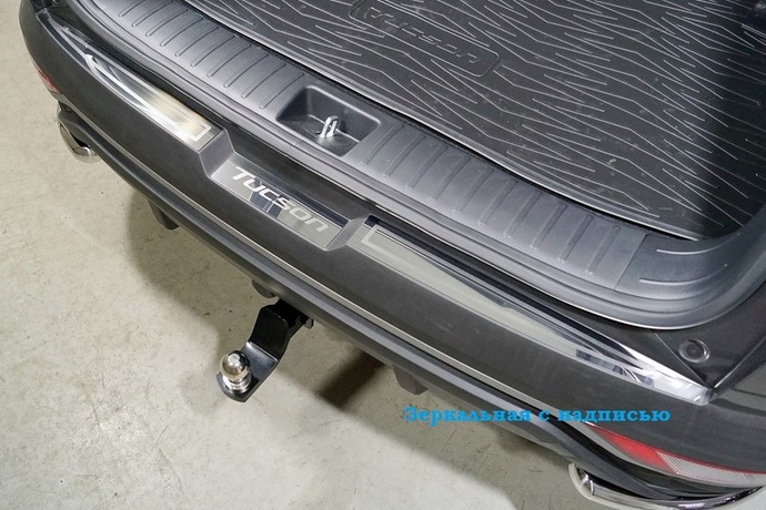 �������� �� ������ ������ Hyundai Tucson NX4