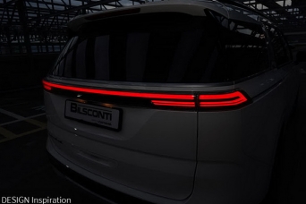 ������ ������ KIA Carnival IV LED Bilsconti