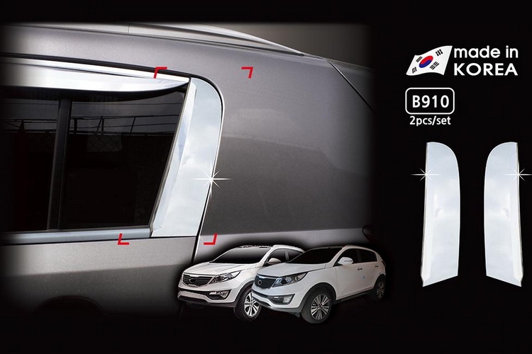 �������� ������ �������� KIA Sportage R ���� autoclover