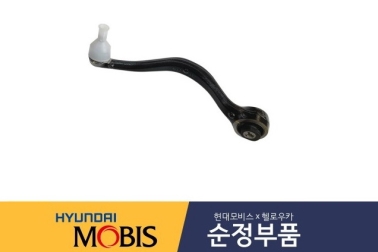 ����� �������� Genesis GV70 54500AR000, 54501AR000